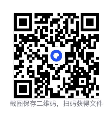 144456a0550cbc8550.png