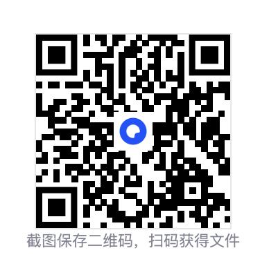 915476a055147e854d.png