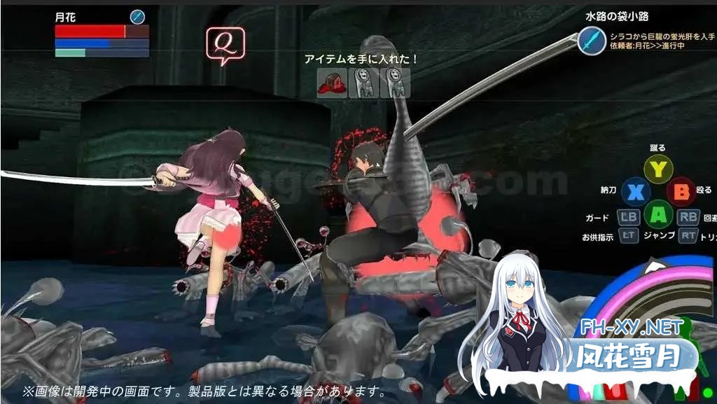 [ACT/汉化/动态]封锁迷宫转生「炬独之迷宫」/封鎖迷宮転生「炬獨の迷宮」(こどくのめいきゅう) Ver1.0066 AI汉化版[PC/1.8G]-3.jpg