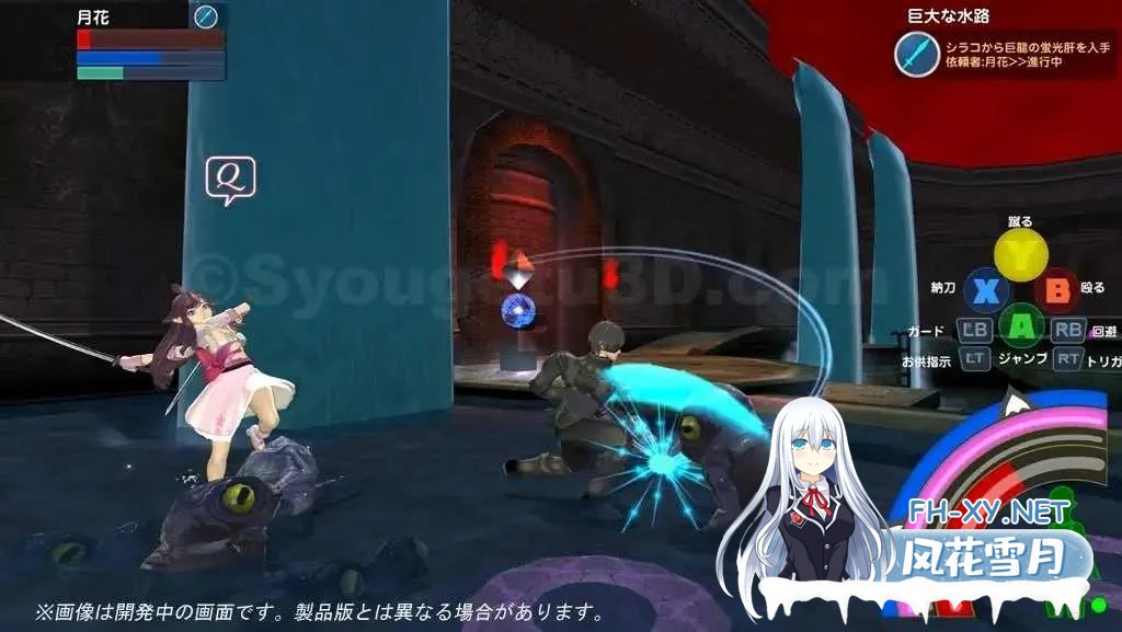 [ACT/汉化/动态]封锁迷宫转生「炬独之迷宫」/封鎖迷宮転生「炬獨の迷宮」(こどくのめいきゅう) Ver1.0066 AI汉化版[PC/1.8G]-2.jpg