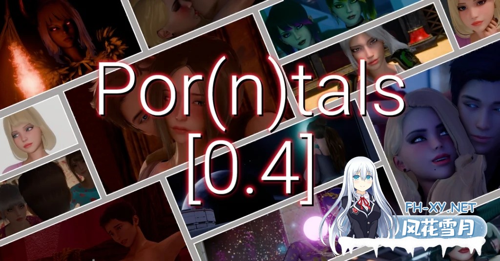 [更新/亚洲风SLG/动态]门户网站/异境之门/Por(n)tals V0.4 汉化版 PC+安卓直装/7.7G-2.jpg