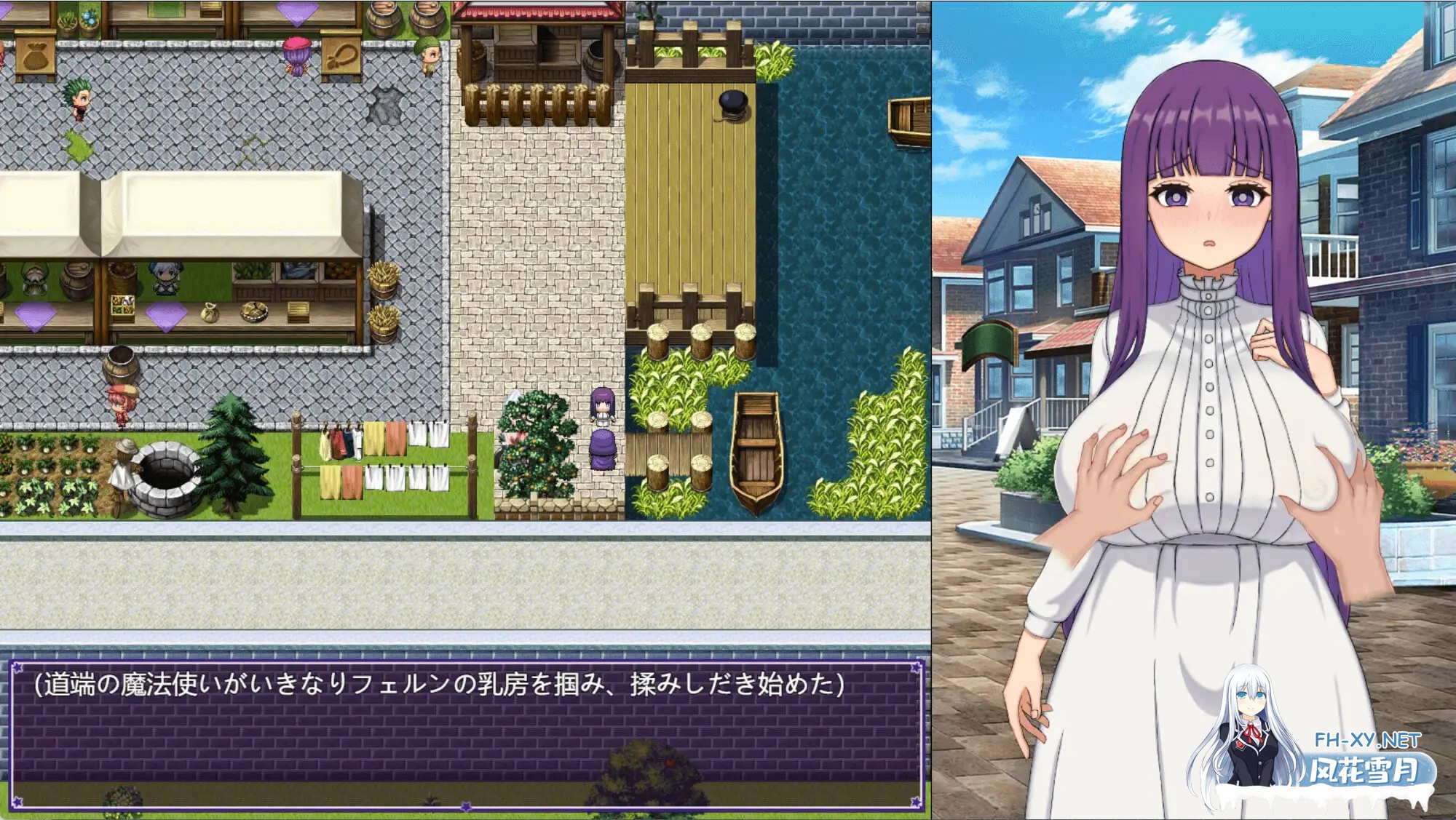 [RPG/DL官中/同人/巨乳][RJ01548022/天之彼社团]催堕的魔法使/催堕の魔法使い[Ver1.01][PC+安卓/2G]-2.jpg