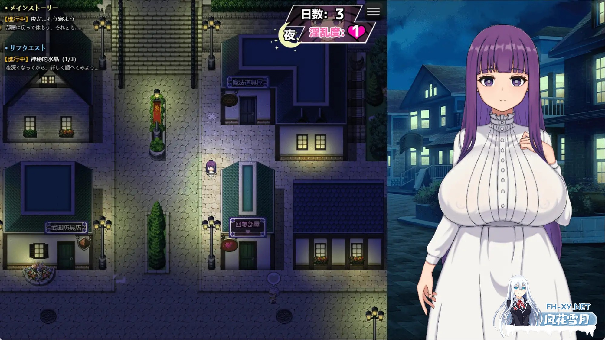 [RPG/DL官中/同人/巨乳][RJ01548022/天之彼社团]催堕的魔法使/催堕の魔法使い[Ver1.01][PC+安卓/2G]-4.jpg