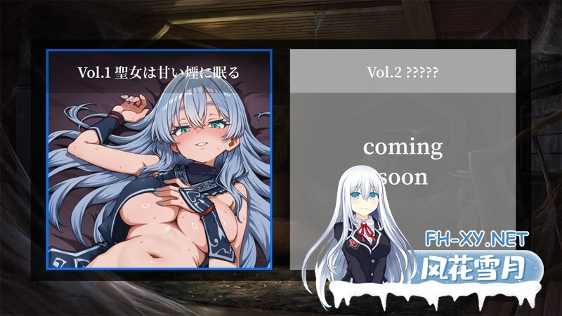 [RPG/巨乳/机翻+AI文本/露出/2D]图丽—不可思议的遗迹—/トゥリ.─不思議の遗跡─[Demo Ver0.8][PC/610M]-4.jpg