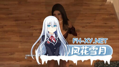 [SLG/动态/更新/3D/汉化]白色立方体/White Cube[Ver0.6][PC/3.9G]-2.jpg