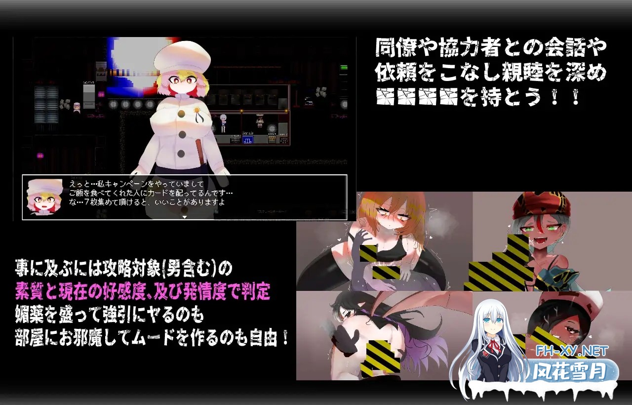 [RPG/兽耳/DL官中/伪娘/和奸/更新][RJ01259041/ンジャna!!社团]呼叫门/调用门/CallGate[Ver2.7.1+全回想存档][PC/1.2G]-1.jpg