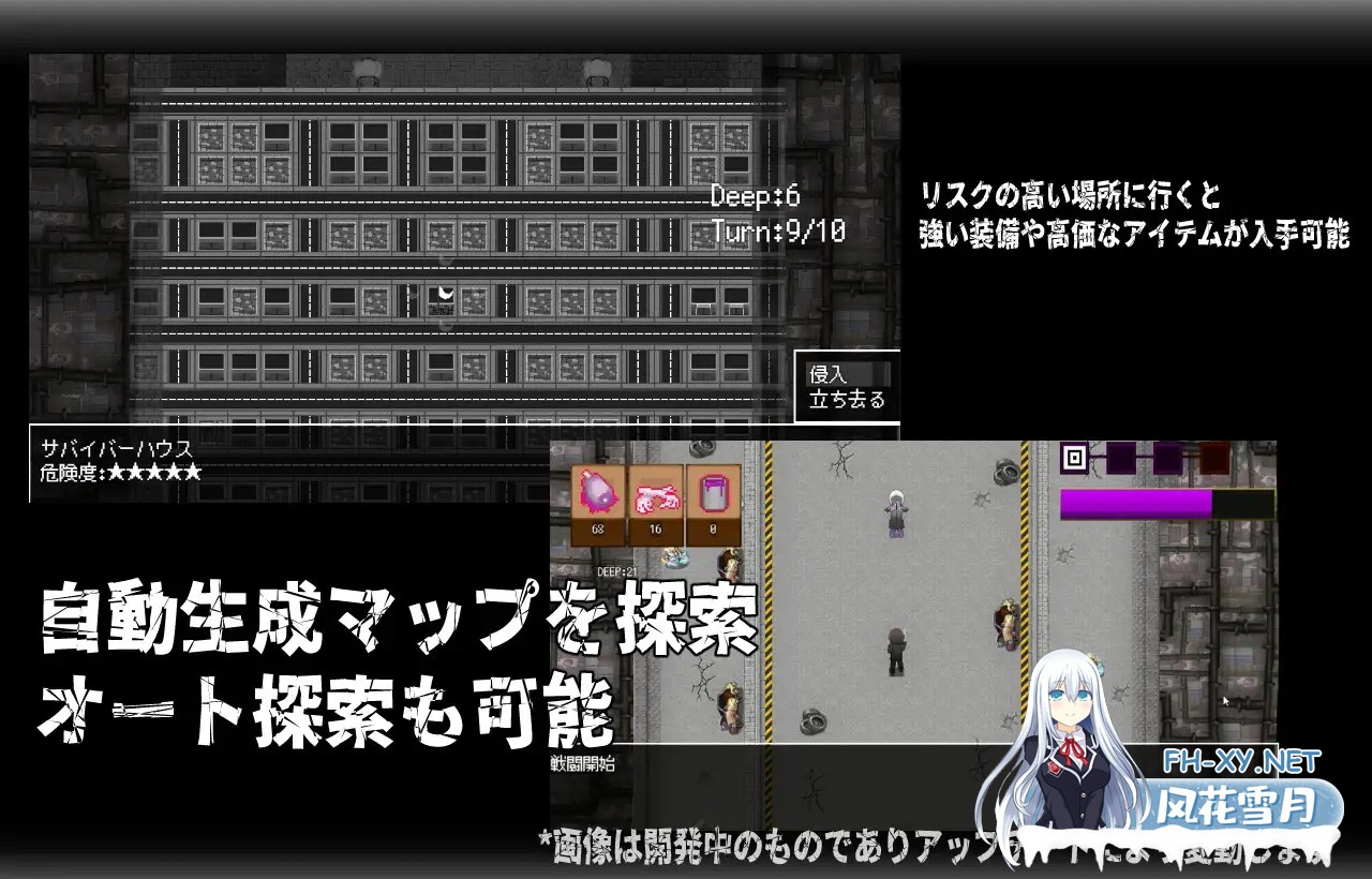 [RPG/兽耳/DL官中/伪娘/和奸/更新][RJ01259041/ンジャna!!社团]呼叫门/调用门/CallGate[Ver2.7.1+全回想存档][PC/1.2G]-4.jpg