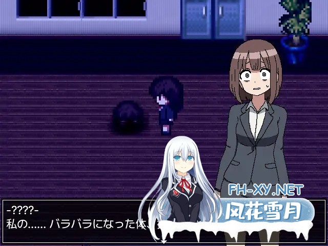 [RPG/机翻/羞耻/露出/处女][RJ01561925/黒い星社团]真夜中的学校/真夜中の学校[PC/110M]-3.jpg