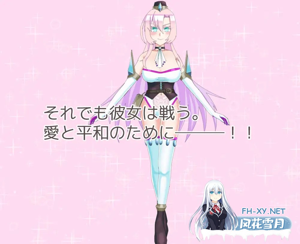 [RPG/机翻+AI文本/魔法少女/援交/NTR/堕落/恶堕/巨乳][RJ01304151/漏電黒椅子社团]魔法娼女莉丝蒂尔～萌芽的淫靡之种～/魔法娼女リステール ～芽吹く...-2.jpg