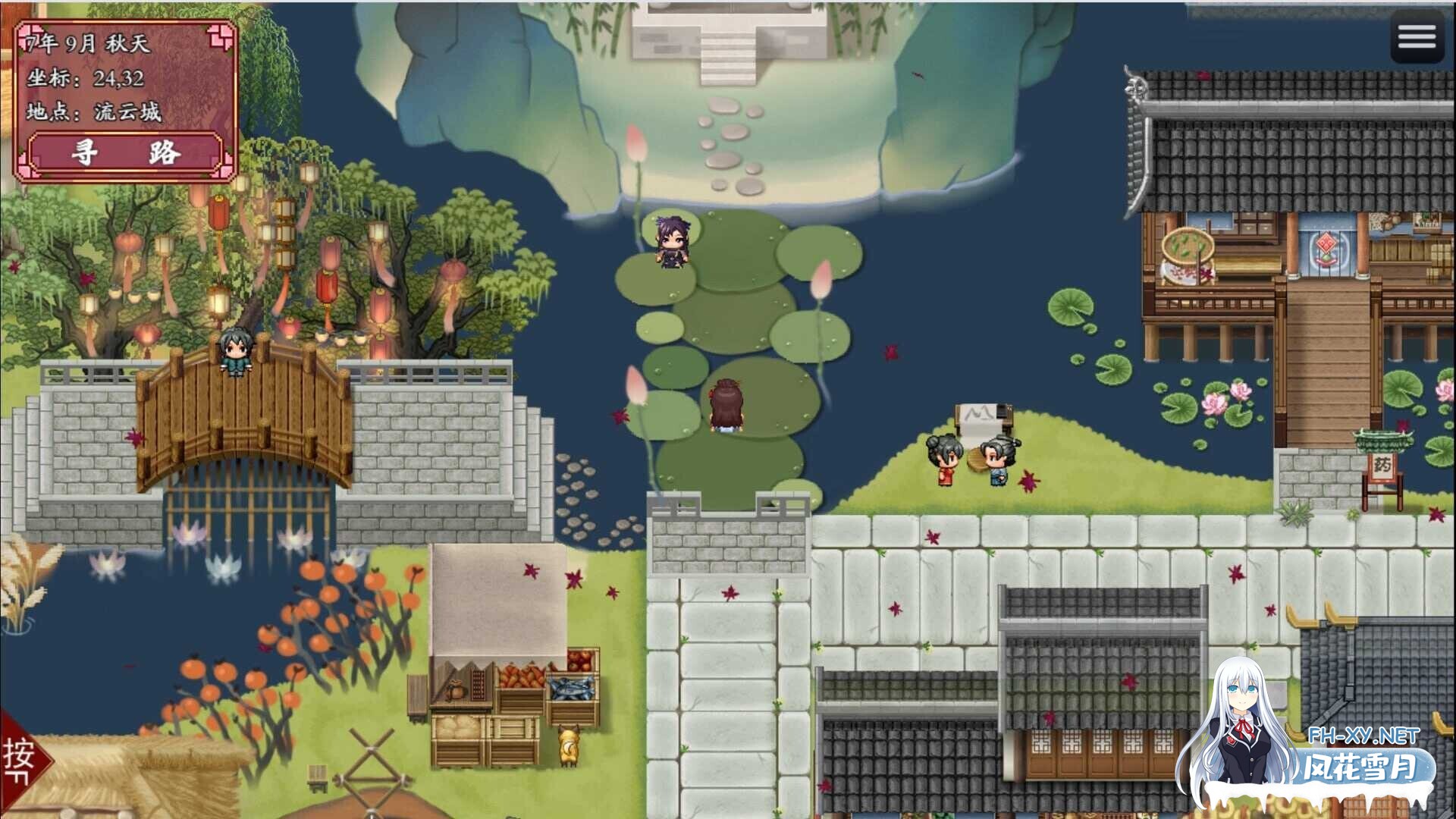 [仙侠RPG/官中/步兵] 绯月仙行录/绯色修仙录 Ver1.286 官方中文正式版 [3G/更新]-3.jpg