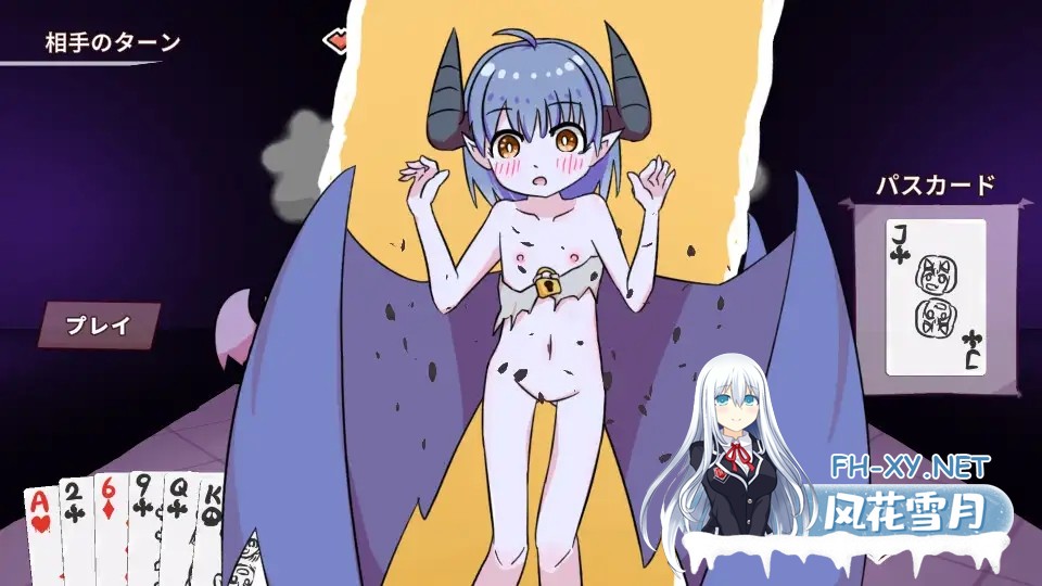 [SLG/官中]じごくのデスドロー 官方中文版[PC/200M]-3.jpg
