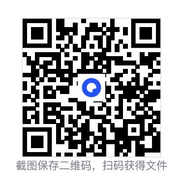 309966a075b6fef041.png