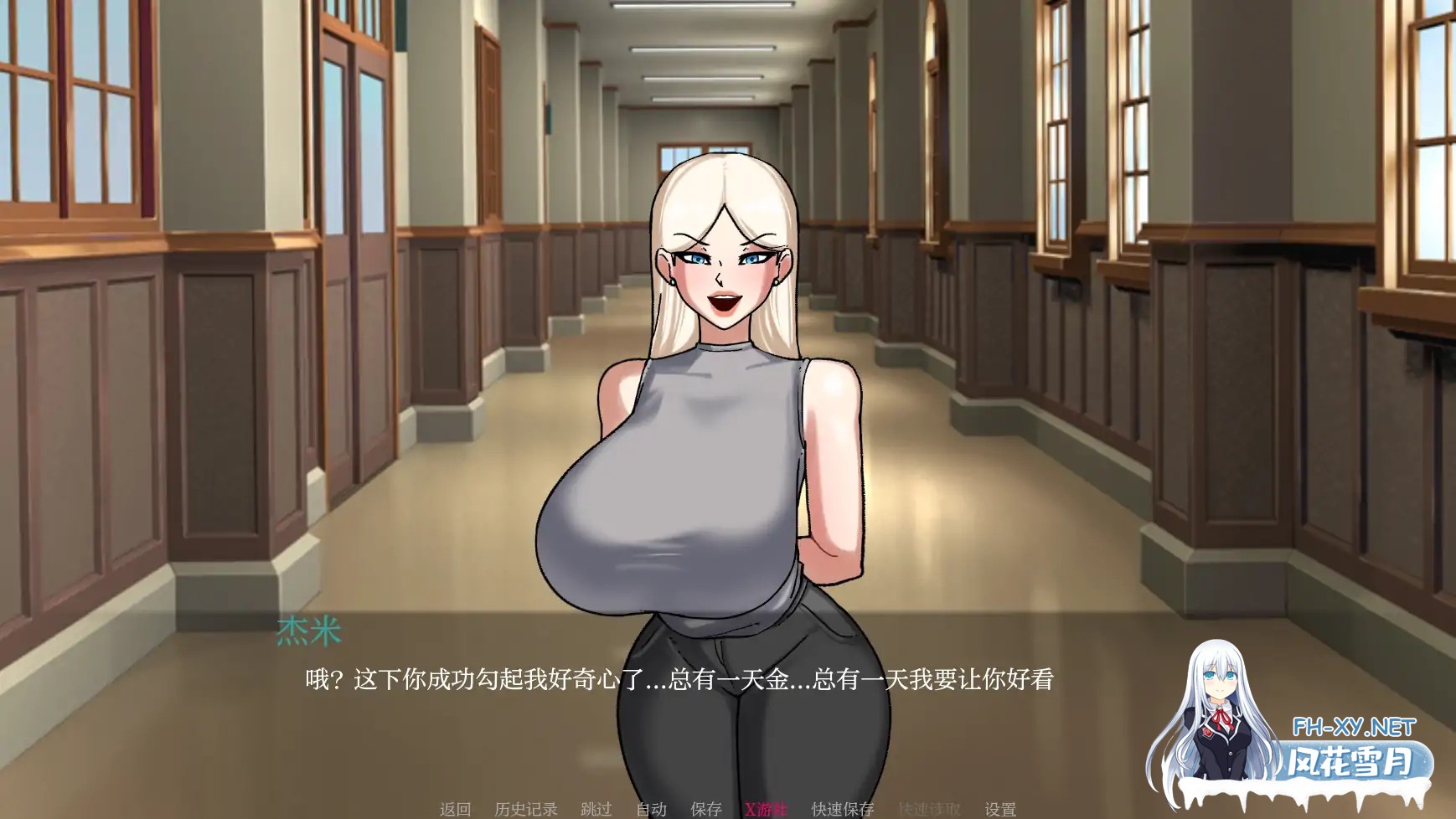 [SLG/AI汉化/2D/动态/更新]被锁在贞操中/贞洁禁锢/Locked in Chastity[Ver0.48][PC+安卓/4.7G]-4.jpg