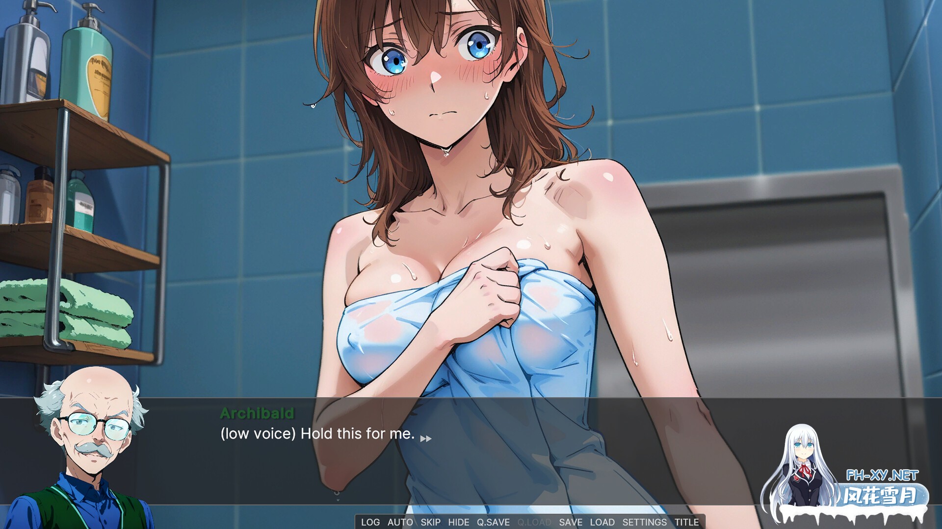 [ADV/STEAM官中/无码/AI作画]色欲派对/Party of Lust[PC/0.24G]-2.jpg