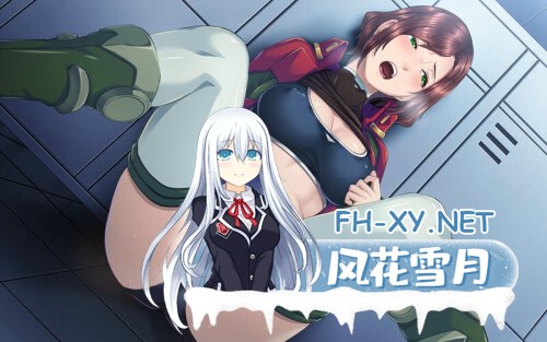 [ADV/PC]  淫兽舰狱：RE 淫獣艦獄：RE AI汉化 [2.91G]-1.jpg