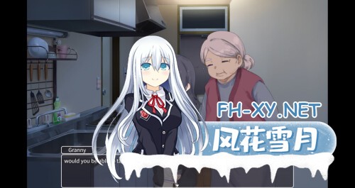[SLG/PC] 幸福家里蹲的养成方法 Raising a Happy NEET 官方中文版 [831M]-1.jpg