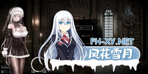 [ACT/PC] 哥特少女勇闯恶魔城 2 SiNiSistar 2 v1.3.0 官方中文版 [2.28G]-2.jpg