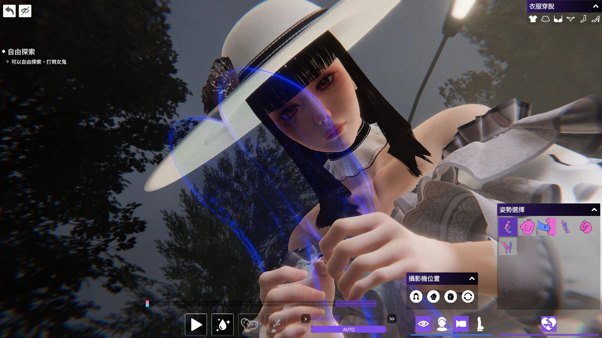 [PC][SLG/官中/动态/3D]女鬼的深入治疗/The Ghost’s Intimate Cure Ver0.8.1 官方中文 [6.30GB]-3.jpg