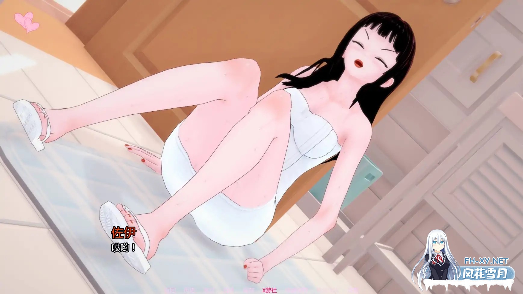 [SLG/AI汉化/3D/动态/更新]杂质/Impurities[Ver0.1.8+乱伦补丁+图库解锁][PC+安卓/5.4G]-1.jpg