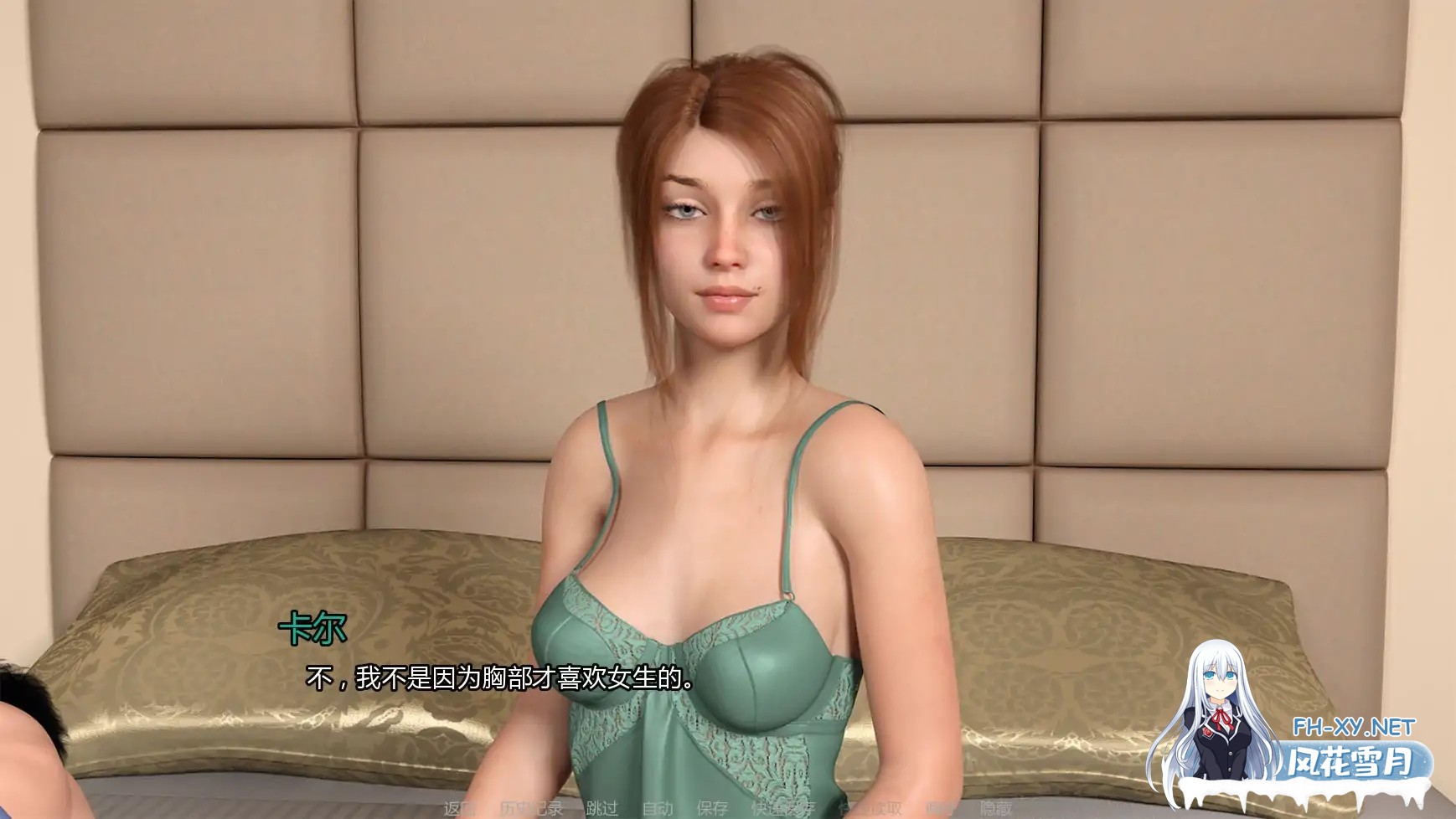 [SLG/AI汉化/更新]我未来的妻子/My Future Wife [Ver1.1.0 STEAM][PC+安卓/7.73G]-1.jpg
