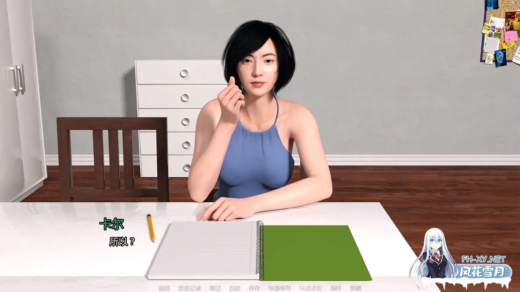 [SLG/AI汉化/更新]我未来的妻子/My Future Wife [Ver1.1.0 STEAM][PC+安卓/7.73G]-3.jpg