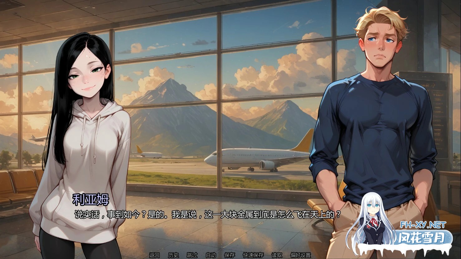[SLG/AI汉化/AI作画/更新/巨乳]我们无声的诱惑/Our Quiet Temptation [Ch2 v1][PC+安卓/1.3G]-2.jpg