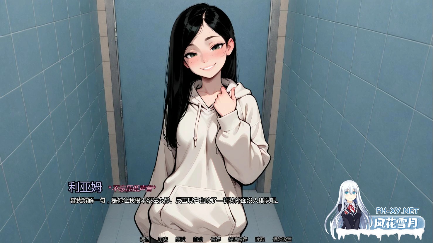 [SLG/AI汉化/AI作画/更新/巨乳]我们无声的诱惑/Our Quiet Temptation [Ch2 v1][PC+安卓/1.3G]-3.jpg