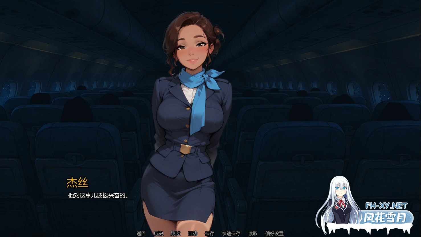 [SLG/AI汉化/AI作画/更新/巨乳]我们无声的诱惑/Our Quiet Temptation [Ch2 v1][PC+安卓/1.3G]-4.jpg