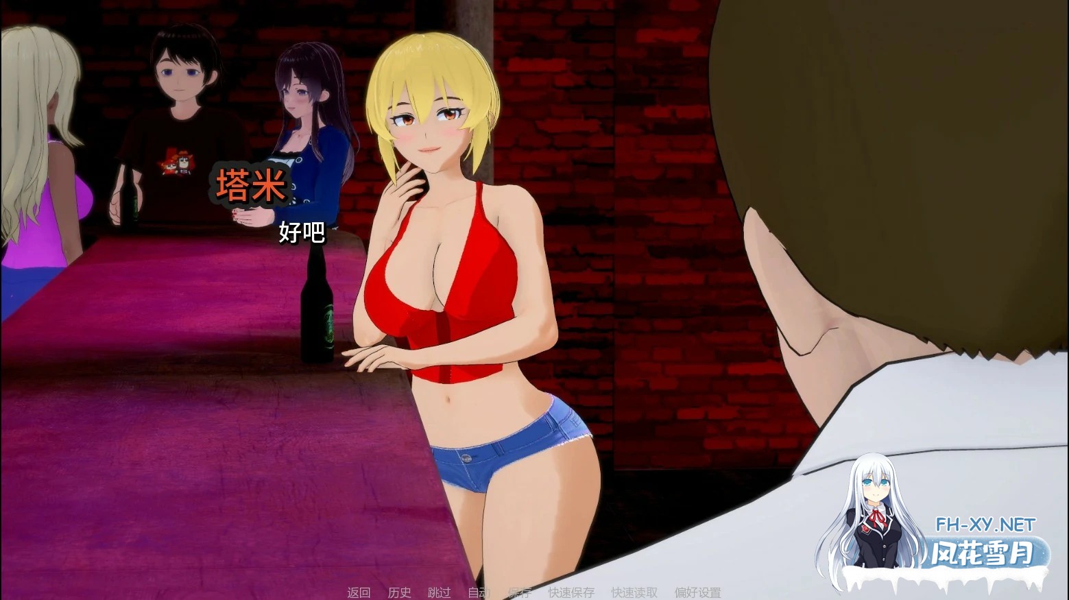 [SLG/AI汉化/NTR/更新]她或许是个绿帽癖/She Might Be A Cuckqueen [Ver1.2.0][PC+安卓/1.1G]-4.jpg