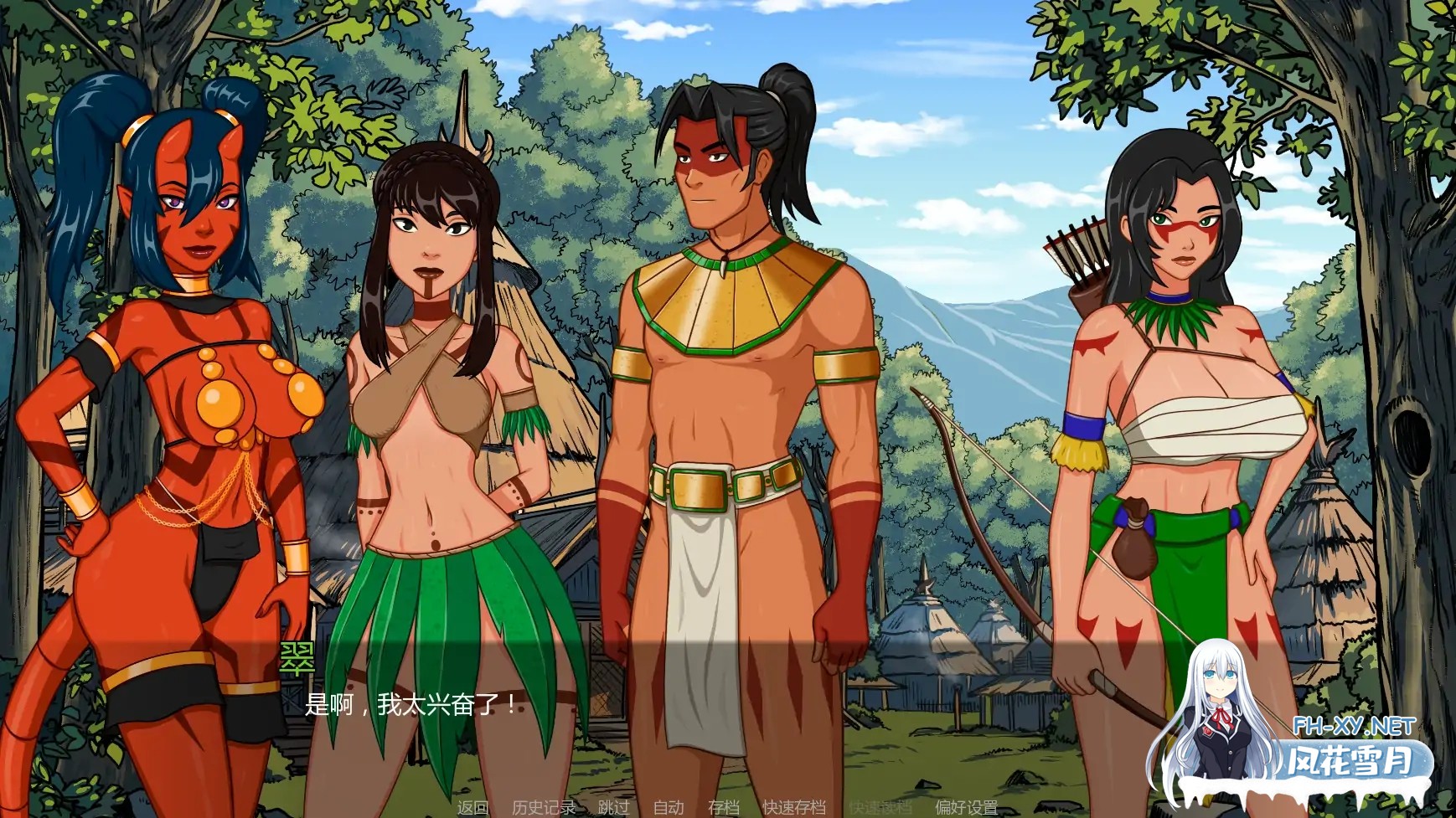 [SLG/AI汉化/兽耳/更新]恶魔密林/My Demonic Jungle Quest [Ver0.05][PC+安卓/2.24G]-1.jpg