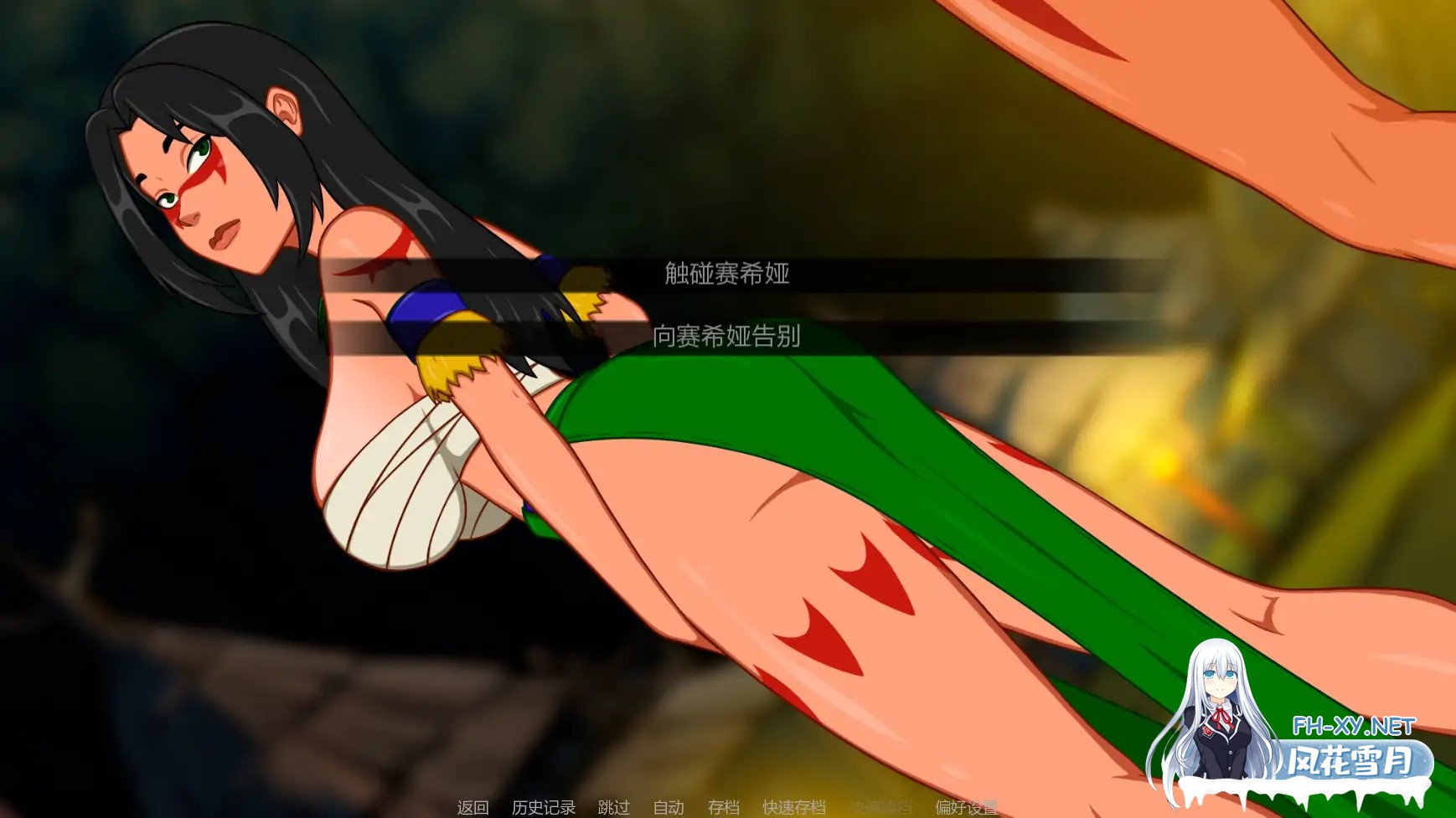 [SLG/AI汉化/兽耳/更新]恶魔密林/My Demonic Jungle Quest [Ver0.05][PC+安卓/2.24G]-2.jpg