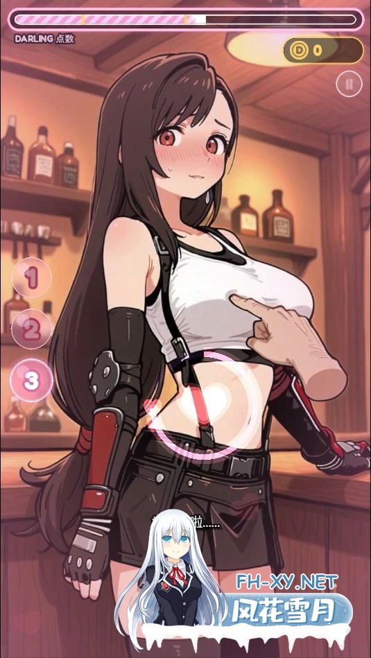 [同人SLG/官中/巨乳]心动接触/Darling Touch [Ver.0.3.0][PC/0.4G]-4.jpg