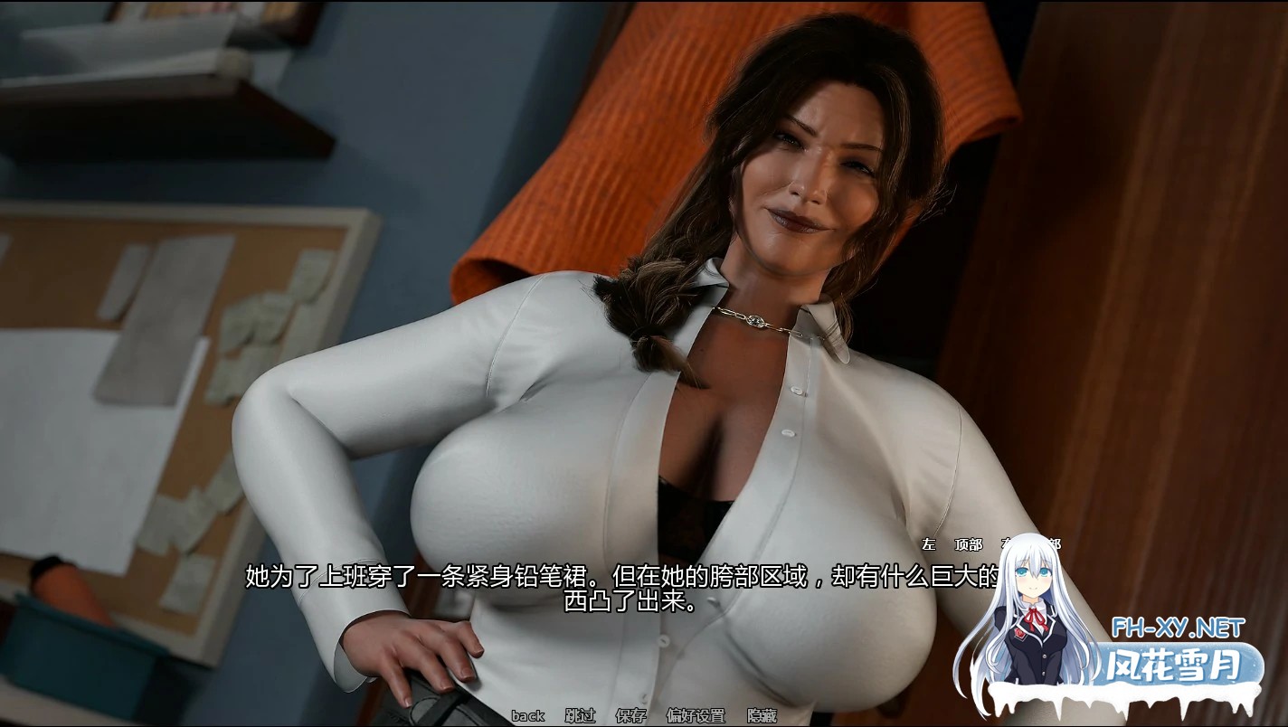 [SLG/AI汉化/扶她/更新]被许可的：你的扶她幻想/GRANTED: YOUR FUTANARI FANTASY [Ver0.2.0][PC+安卓/1G]-2.jpg