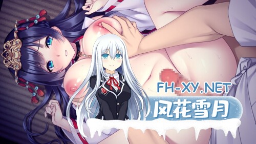 [ADV/动态/官中]Do As I Say - Obedience to the Village Leader 官方中文版[PC/600M]-4.jpg