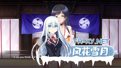 [ADV/动态/官中]Do As I Say - Obedience to the Village Leader 官方中文版[PC/600M]-3.jpg