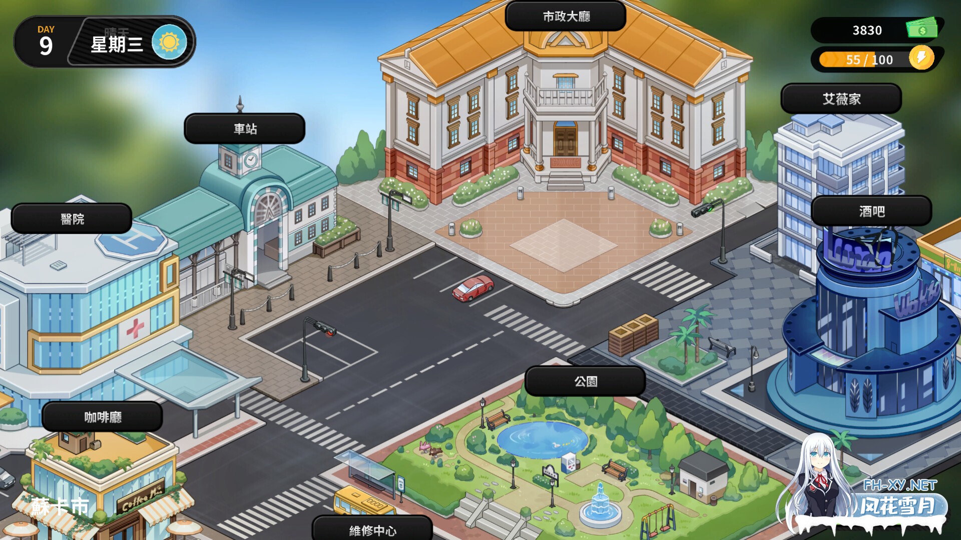 [SLG/STEAM官中/步兵/巨乳/多P]修干嘛？二手3C店的暗营业/Sex, Secrets & Used Tech[Demo Ver0.515a][PC/1G]-5.jpg