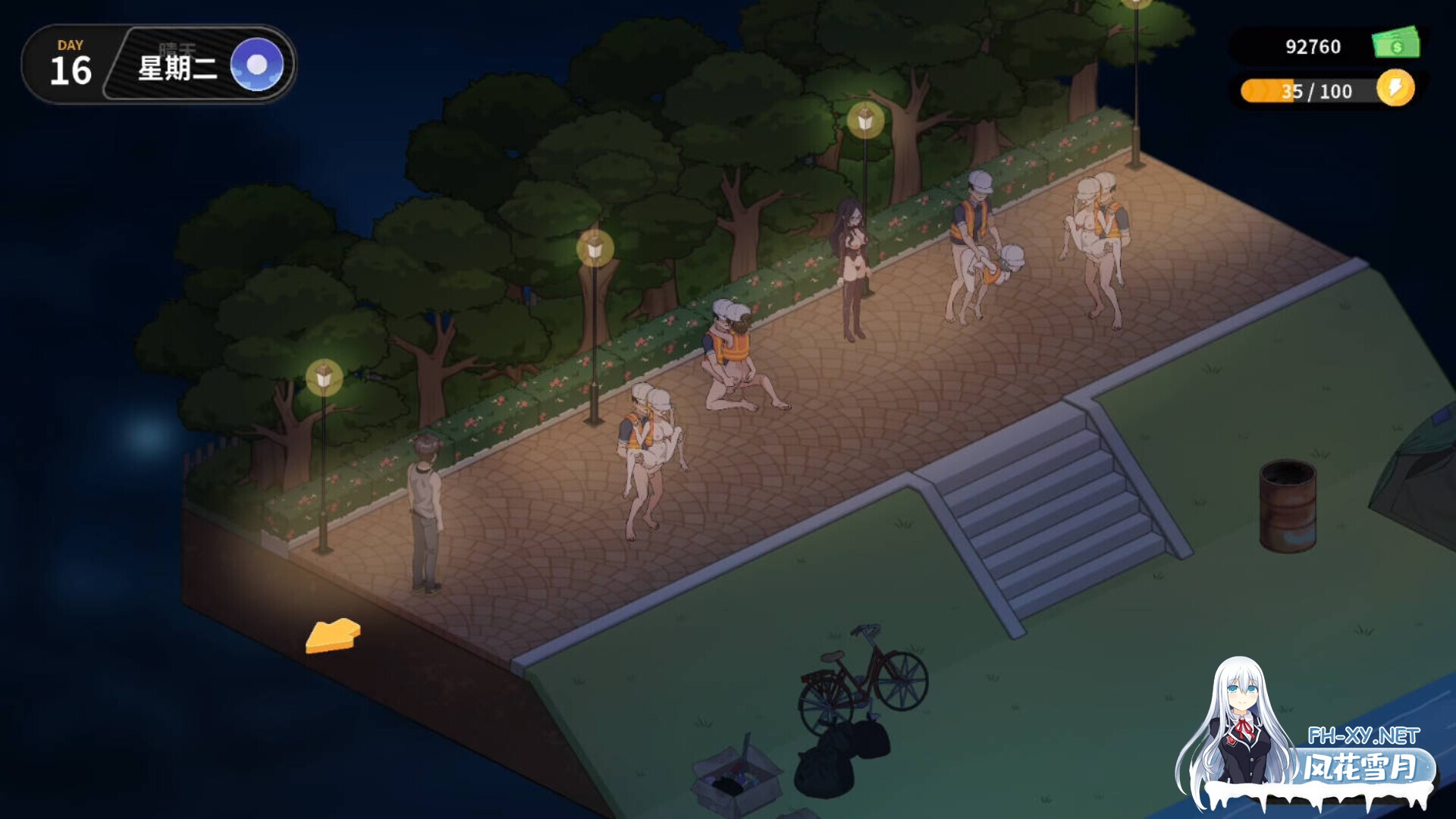 [SLG/STEAM官中/步兵/巨乳/多P]修干嘛？二手3C店的暗营业/Sex, Secrets & Used Tech[Demo Ver0.515a][PC/1G]-7.jpg