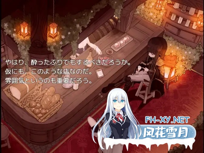 [RPG/机翻+AI文本/萝莉/反向奸/更新][RJ01549336/かえでの社团]铝海的医术师/アルミオシオンの医術師[Ver1.05+自带全回想][PC/1.5G]-11.jpg