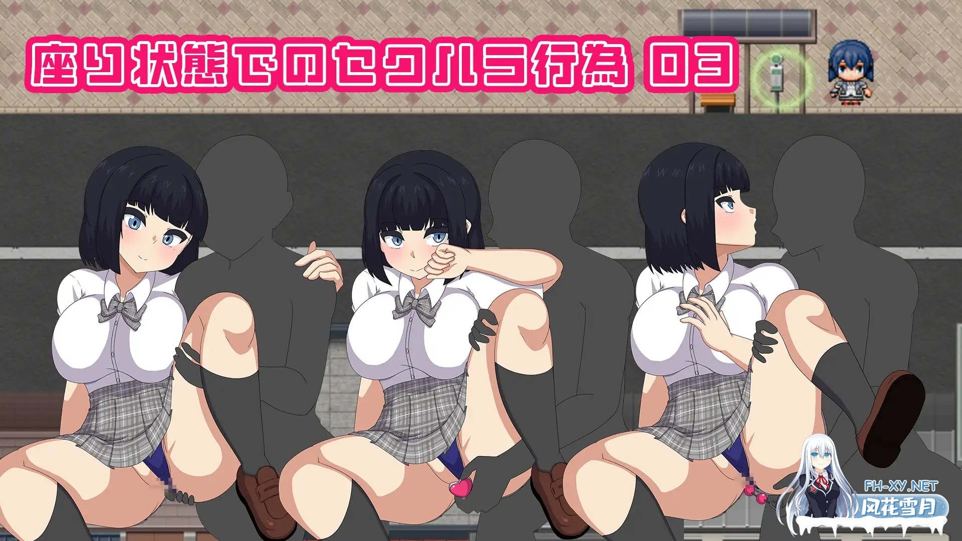 [RPG/机翻+AI文本/制服/自慰/羞耻/露出][RJ01521598/H.H.WORKS.社团]裸体高中[校园生活暴露RPG]/NAKED HIGHSCHOOL[学園生活露出RPG][PC/2.40G]-7.jpg