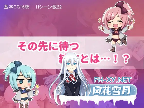 [RPG/机翻+AI文本/自慰/中出][RJ01483745/M助社团]双子与甜蜜物语～手工冒险RPG～/双子とあまあま物語～クラフト冒険RPG～[680M]-7.jpg