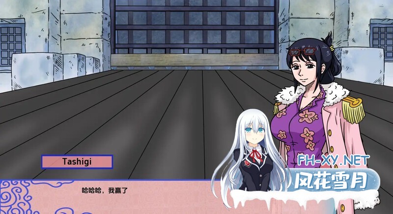 [SLG/沙盒/同人/巨乳/汉化/更新]新世界天堂/新世界乐园/New World Paradise[Ver0.2.9P1][PC+安卓/2.5G]-7.jpg