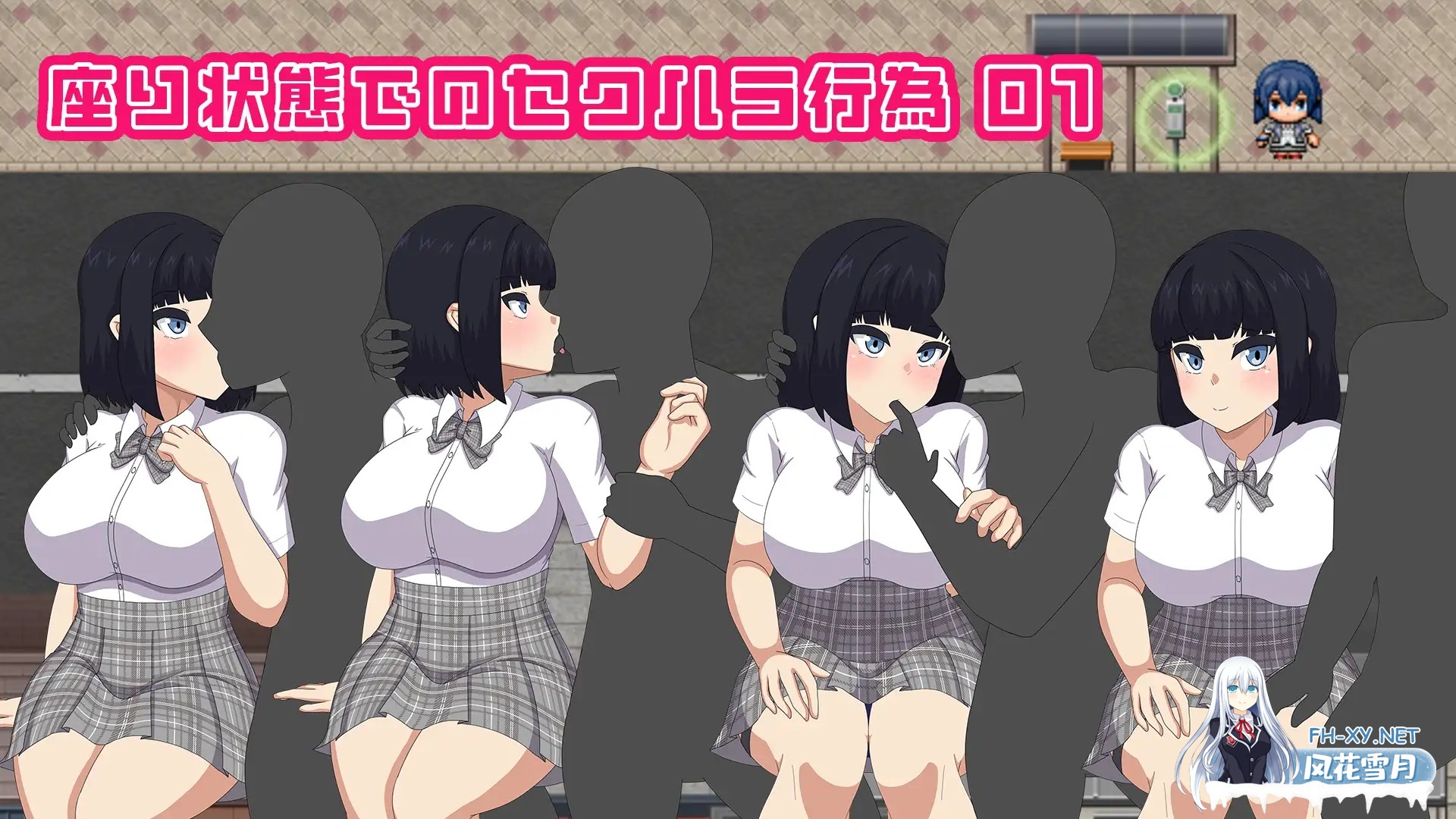 [RPG/AI汉化/制服/自慰/羞耻/露出][RJ01521598/H.H.WORKS.社团]裸体高中[校园生活暴露RPG]/NAKED HIGHSCHOOL[学園生活露出RPG][PC+安卓/4.5G]-9.jpg