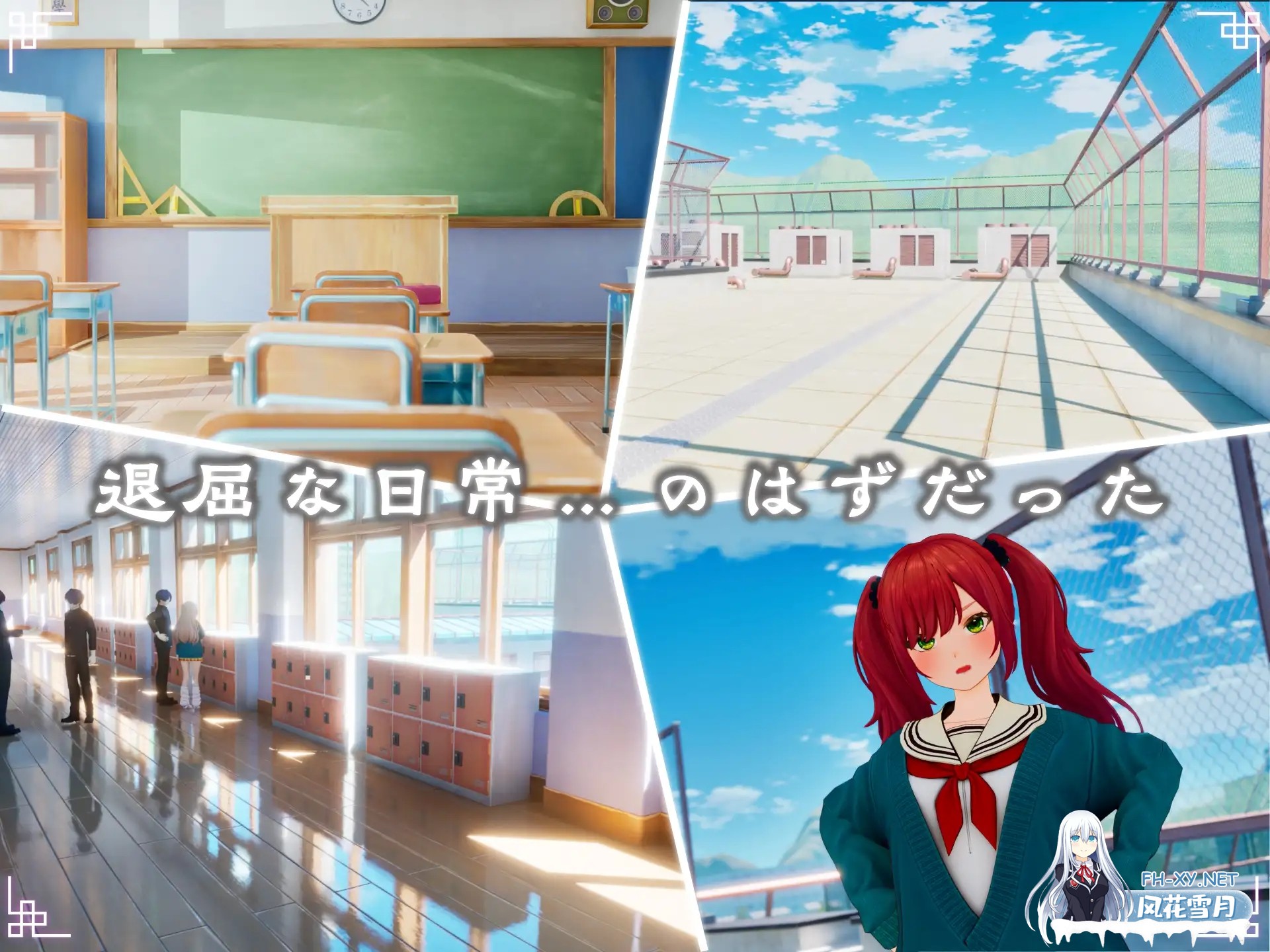 [SLG/堕落/AI汉化][RJ01625816/シン・ギュラリティー社团]命运新娘 - 高潮觉醒的仪式 -/FORTUNE BRIDE - 絶頂開眼の儀式 -[PC/3G]-7.jpg