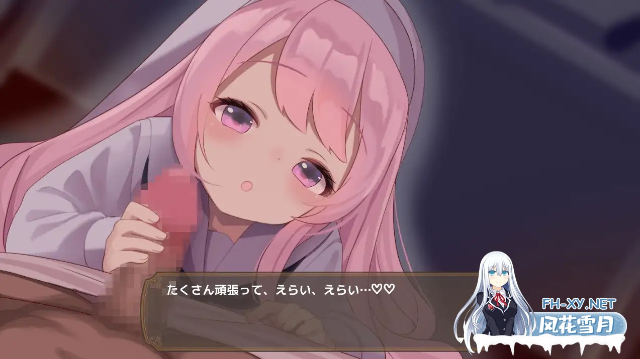 [RPG/机翻+AI文本/后宫/怀孕/处女/西瓜肚][RJ01558276/おぽぽわーるど社团]阿库梅西亚〜后宫孕育猎人生活〜/アクメシア〜ハーレム孕ませ狩人生活〜...-10.jpg