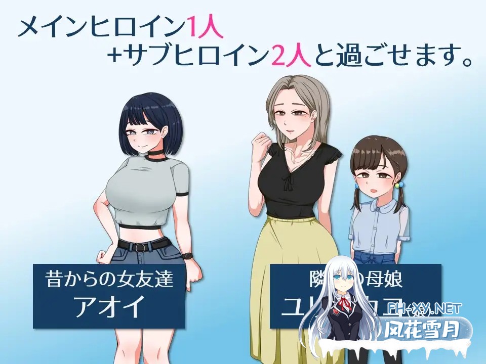 [RPG/机翻+AI文本/触摸/人妻/萝莉/NTR/巨乳/更新][RJ01537503/御木納原商店社团]诱惑的温泉旅行～理性与背德的一夜两日～/誘惑の温泉旅行～理性と背...-5.jpg