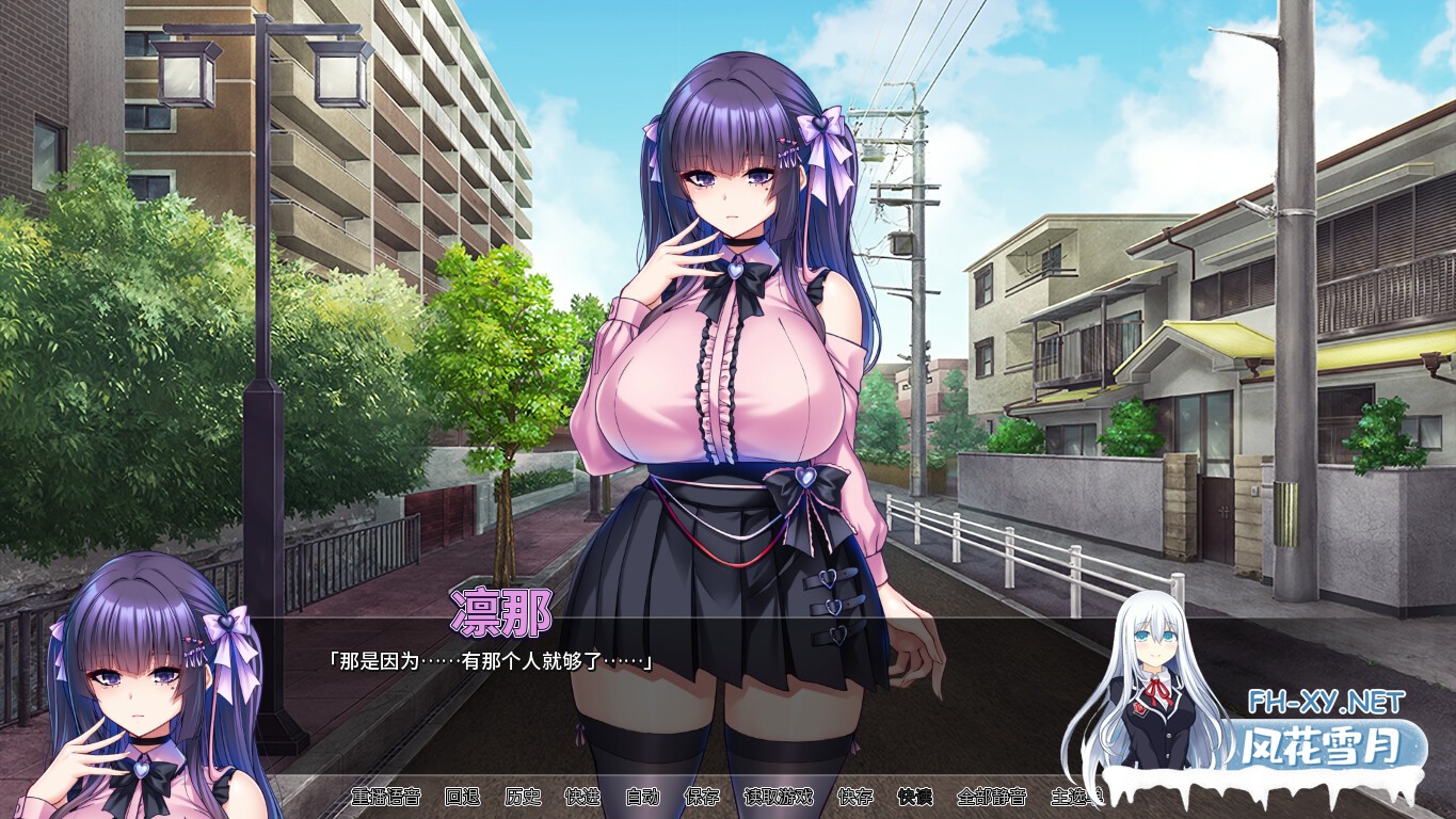 [ADV/巨乳/乳交/2D/STEAM管中]朋友的巨乳女友沦为我的玩物/How to Train Your Bro's Girlfriend[Ver1.1.5][PC/2.40G]-5.jpg