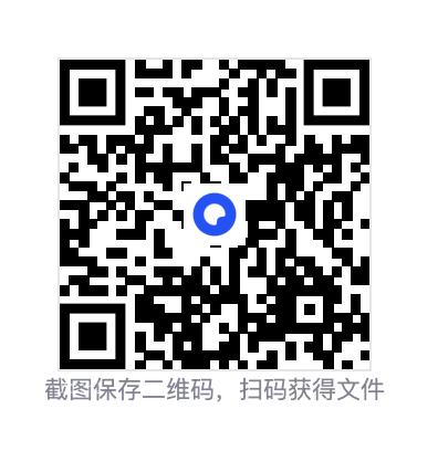 91966a17c1cfa4352.png