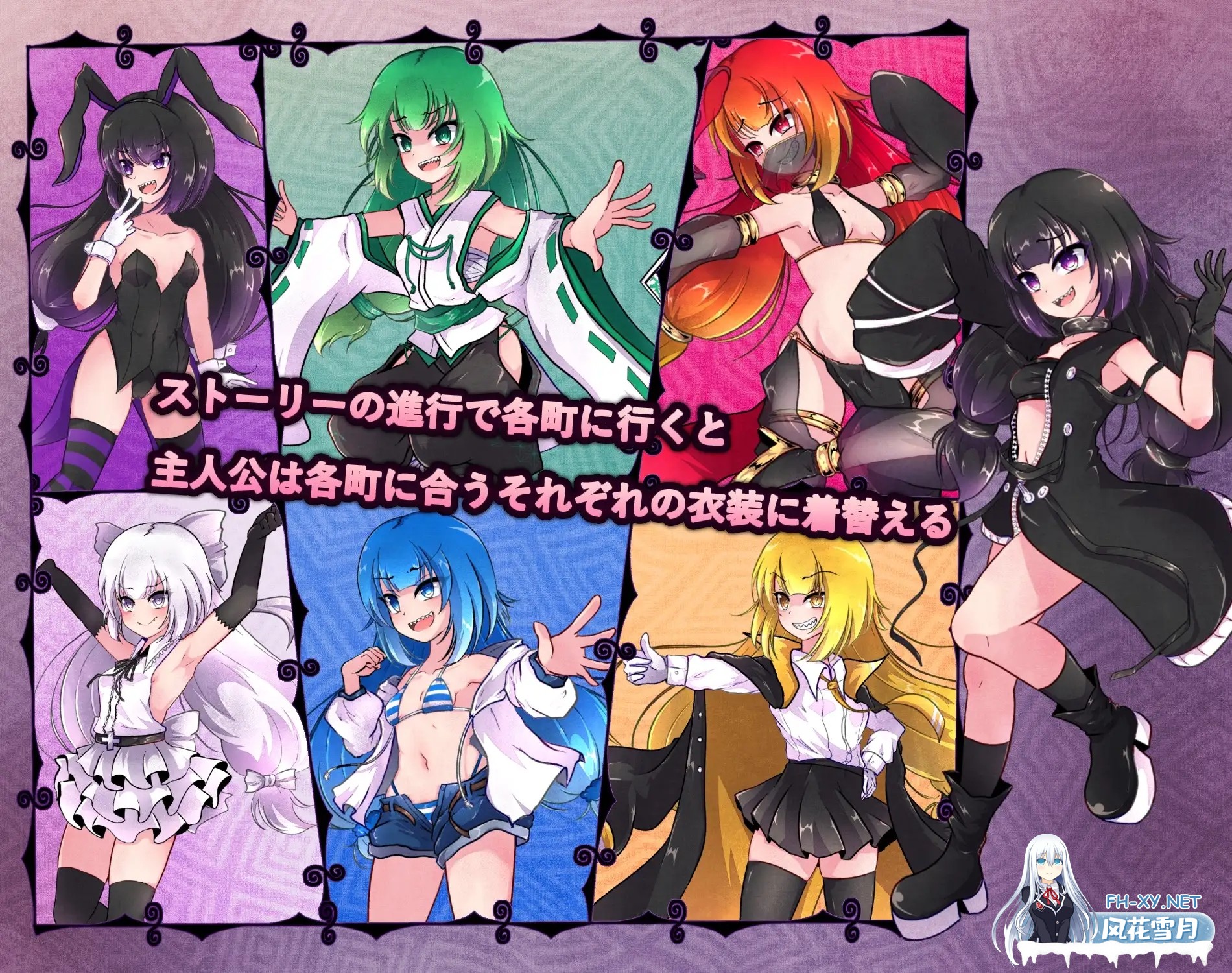[RPG/DL官中/战斗H/萝莉/淫乱/羞辱/露出/更新][RJ01564090/GODNASK社团]异端的戒律/異端の掟[Ver1.20][PC/1.60G]-2.jpg