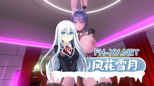 [SLG/动态/官中]兔女郎与治愈服务 Bunny Girl & Healing Service v1.0.1 官方中文版[PC/500M]-1.jpg