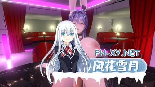 [SLG/动态/官中]兔女郎与治愈服务 Bunny Girl & Healing Service v1.0.1 官方中文版[PC/500M]-3.jpg